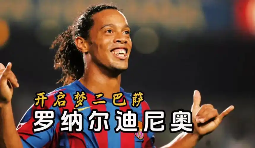 赛事的吸引 赛事的吸引